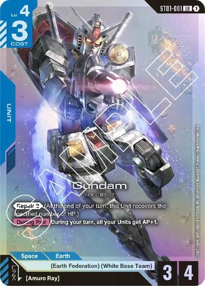 Gundam Starter Deck 01: Heroic Beginnings Legend Rare Gundam card — value and price