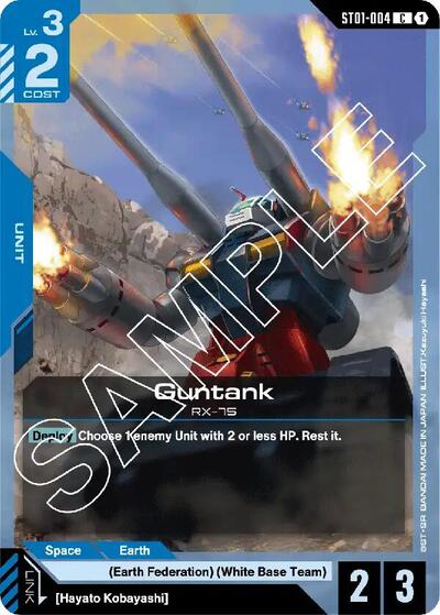 Guntank card