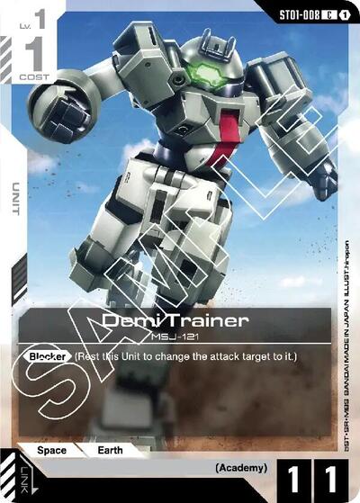 Demi Trainer card
