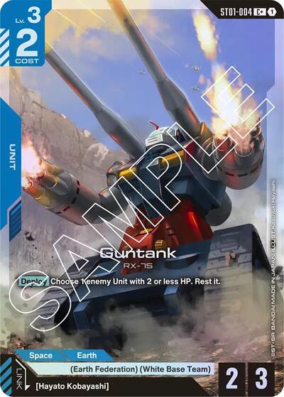 Guntank (C+) card