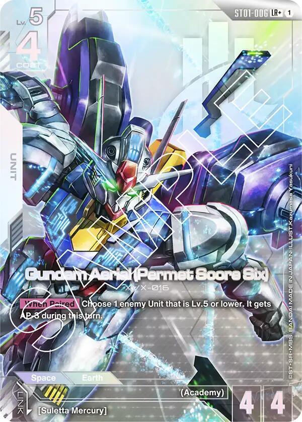 Gundam Aerial (Permet Score Six) (LR+) - Starter Deck 01: Heroic