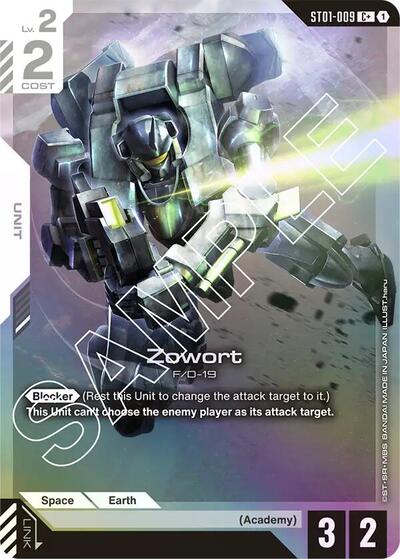 Zowort (C+) card