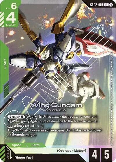 Wing Gundam card