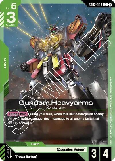 Gundam Heavyarms card