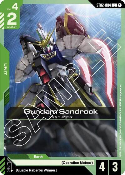 Gundam Sandrock card