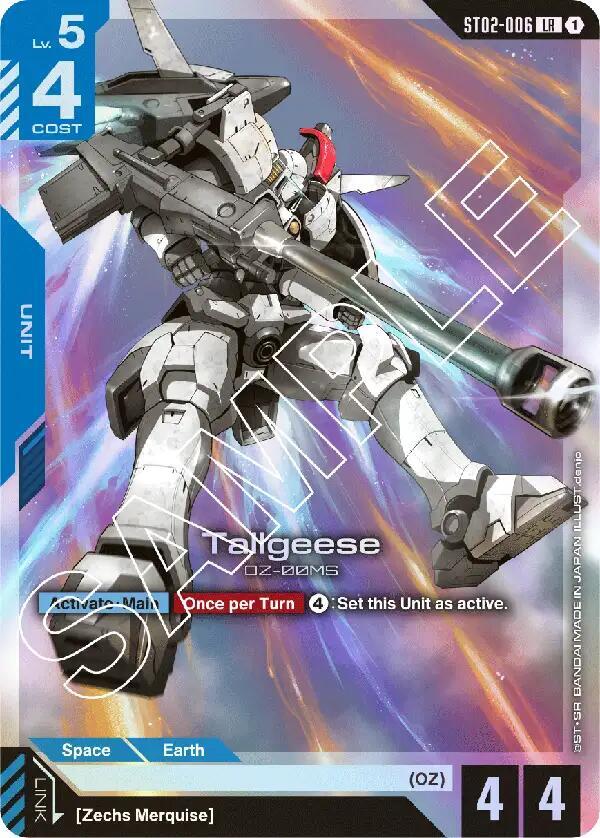 Tallgeese - Starter Deck 02: Wings of Advance - Gundam Card Game