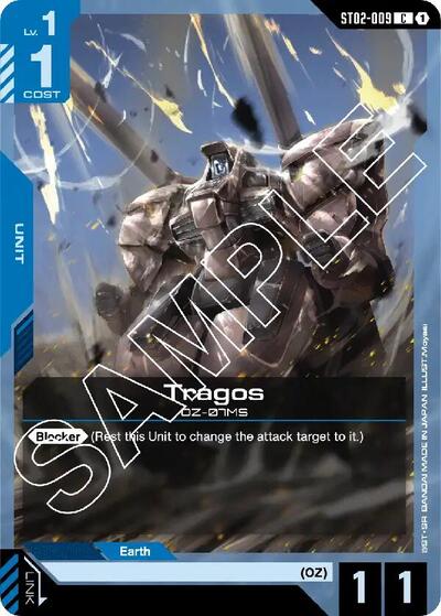Tragos card