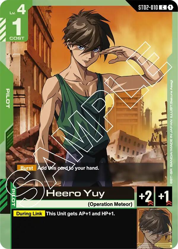 Heero Yuy - Starter Deck 02: Wings of Advance - Gundam Card Game