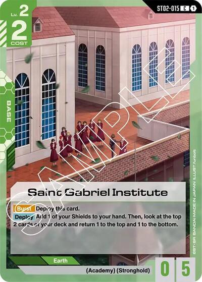 Saint Gabriel Institute card