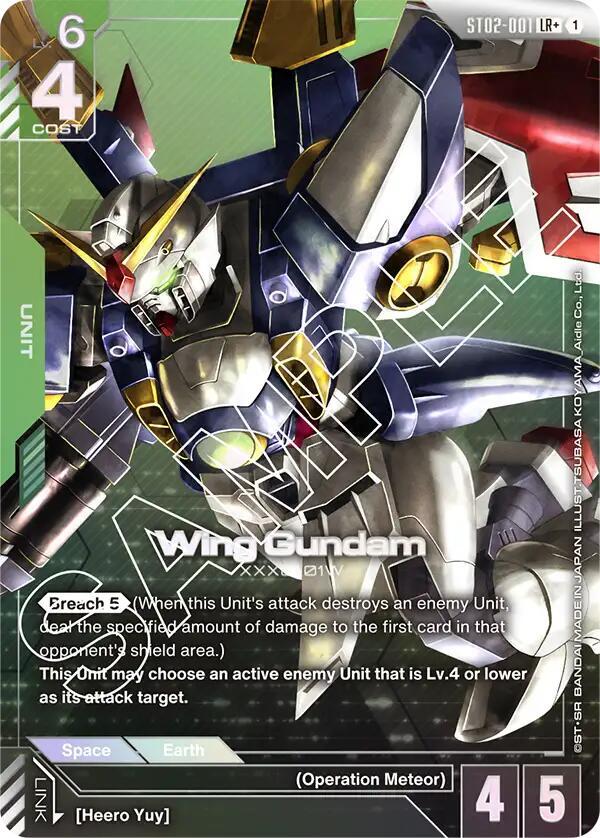 Wing Gundam (LR+) - Starter Deck 02: Wings of Advance - Gundam