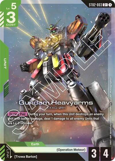 Gundam Heavyarms (C+) card
