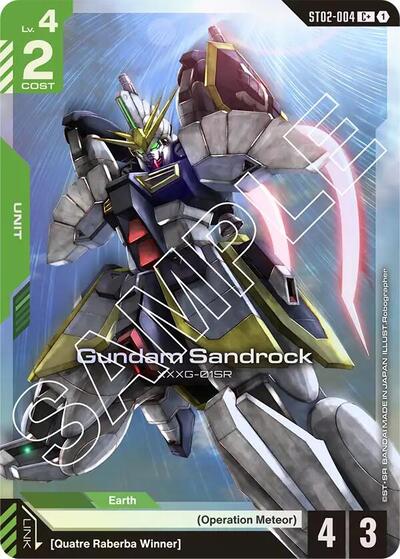 Gundam Sandrock (C+) card