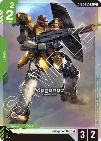 Maganac (C+) Starter Deck 02: Wings of Advance C+ Gundam card — value and price