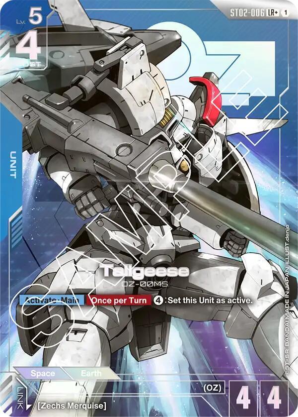 Tallgeese (LR+) - Starter Deck 02: Wings of Advance - Gundam Card