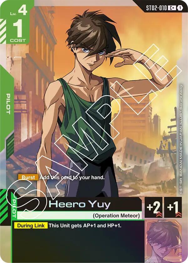 heroページ Heero Yuy (C+) - Starter Deck 02: Wings of Advance - Gundam Card