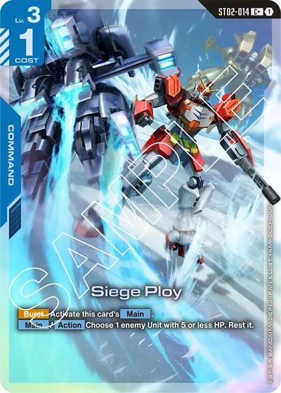 Siege Ploy (C+) card