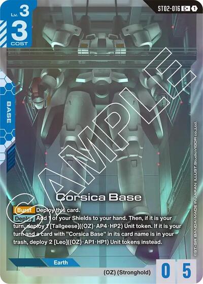 Corsica Base (C+) card