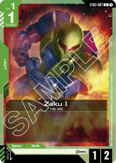 Zaku I card