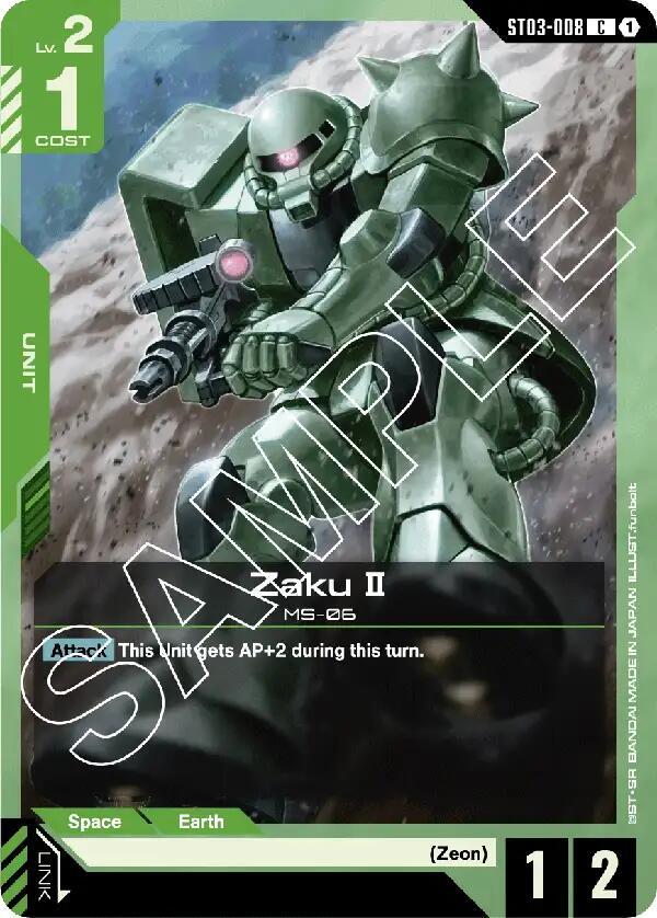 ガンダムカード Zeon's Rush [ST03] | GUNDAM CARD GAME 公式サイト