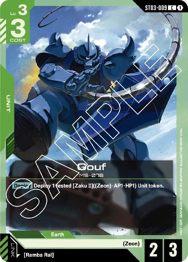 Gouf - Starter Deck 03: Zeon's Rush - Gundam Card Game - TCGplayer.com