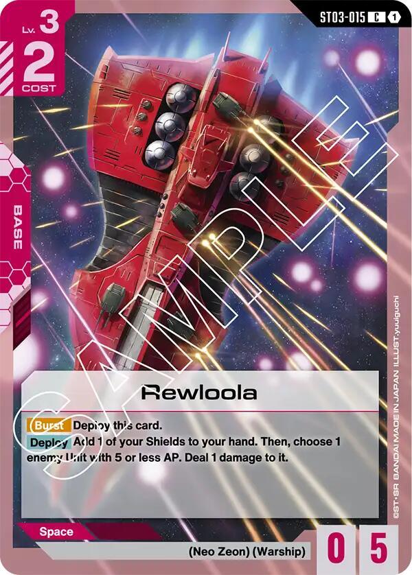 Rewloola - Starter Deck 03: Zeon's Rush - Gundam Card Game