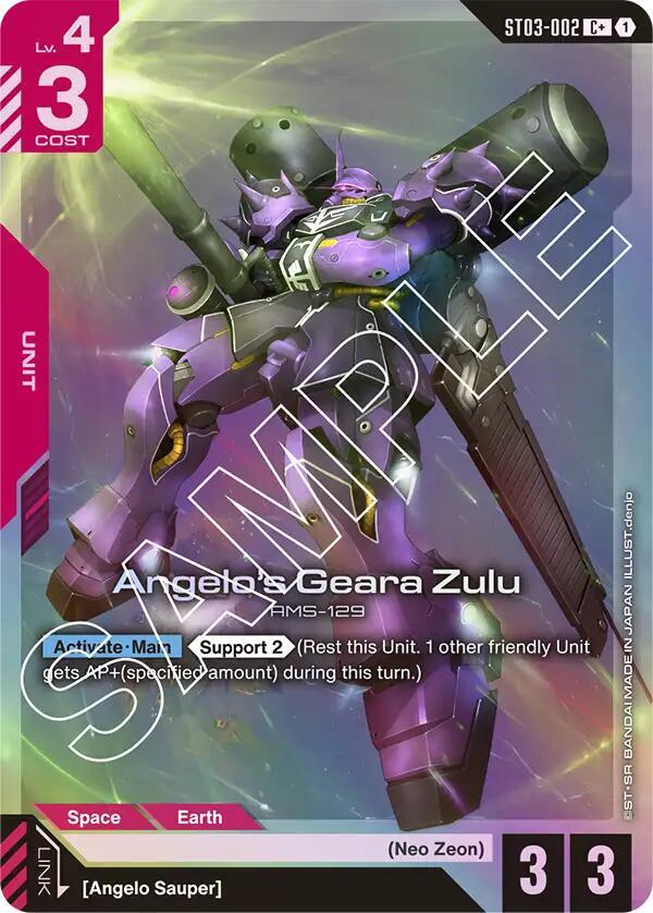 Angelo's Geara Zulu (C+) - Starter Deck 03: Zeon's Rush - Gundam