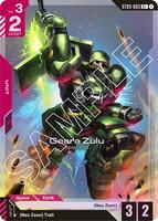 Geara Zulu (C+) - Starter Deck 03: Zeon's Rush - Gundam Card Game