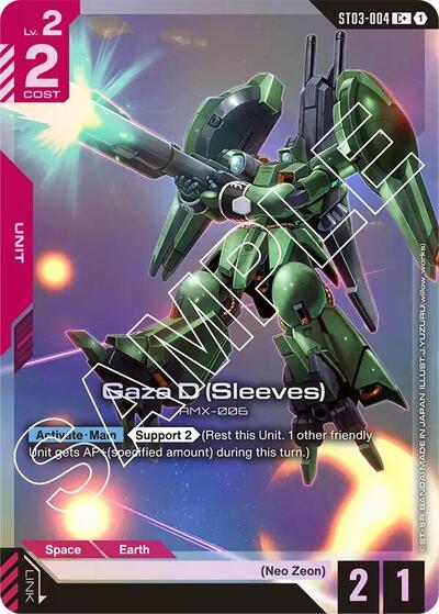 Gaza D (Sleeves) (C+) Starter Deck 03: Zeon's Rush card price
