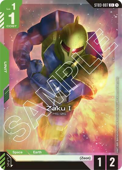 Zaku I (C+) Starter Deck 03: Zeon's Rush card price