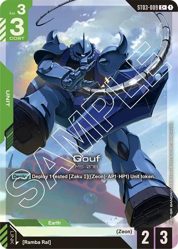 Gouf (C+) - Starter Deck 03: Zeon's Rush - Gundam Card Game