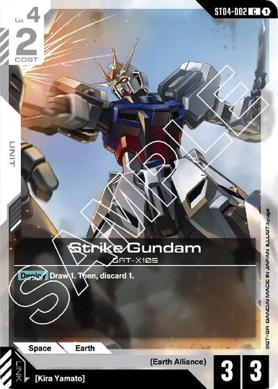 Strike Gundam card