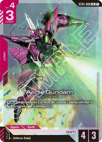 Aegis Gundam Starter Deck 04: SEED Strike Legend Rare Gundam card — value and price