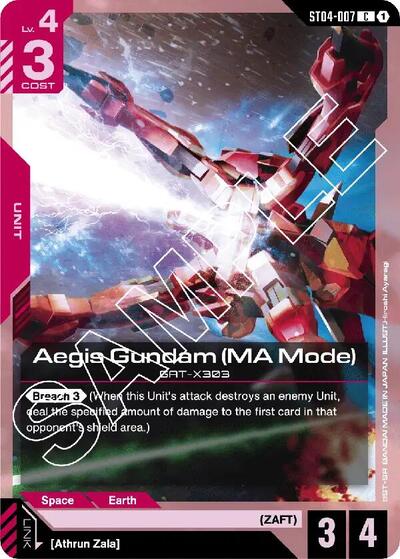 Aegis Gundam (MA Mode) card