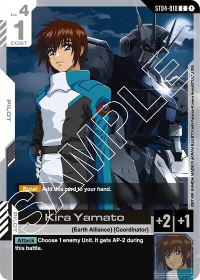 Kira Yamato card