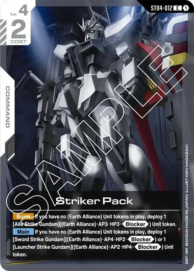 Striker Pack card
