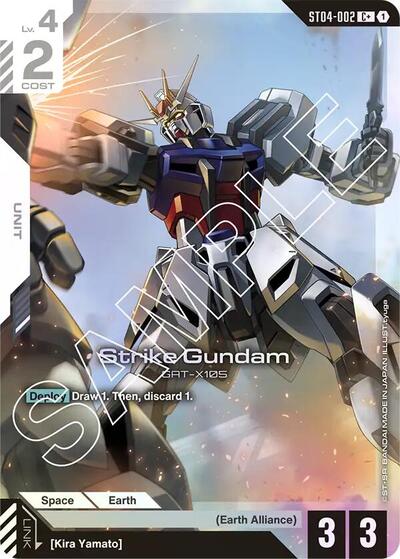 Strike Gundam (C+) card