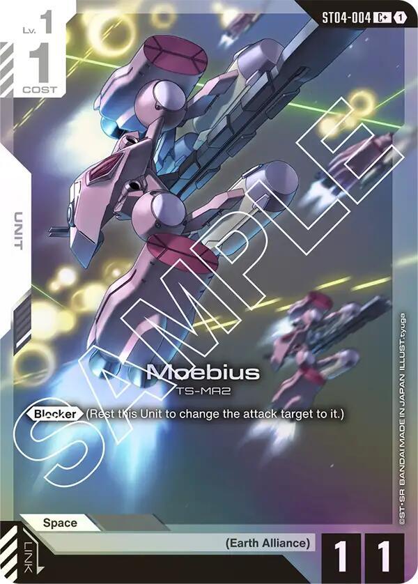 Moebius (C+) - Starter Deck 04: SEED Strike - Gundam Card Game