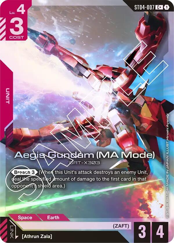 Aegis Gundam (MA Mode) (C+) - Starter Deck 04: SEED Strike