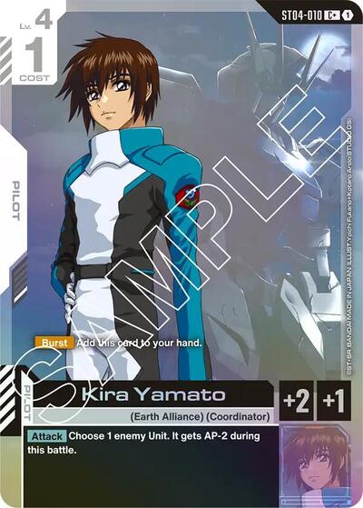 Kira Yamato (C+) card