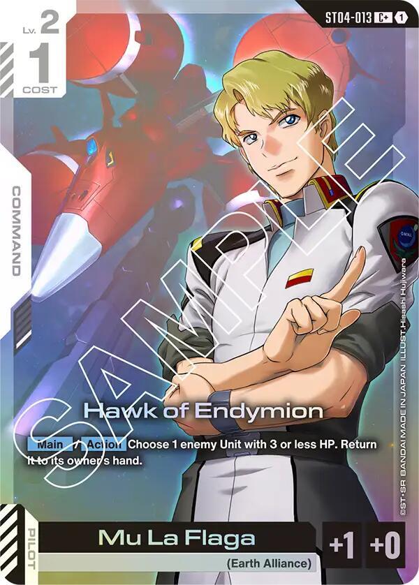 機動戦士ガンダムOO  EDカード　4枚 Hawk of Endymion (C+) - Starter Deck 04: SEED Strike - Gundam Card
