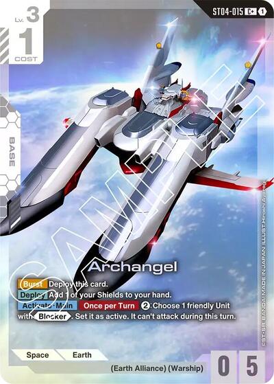 Archangel (C+) card