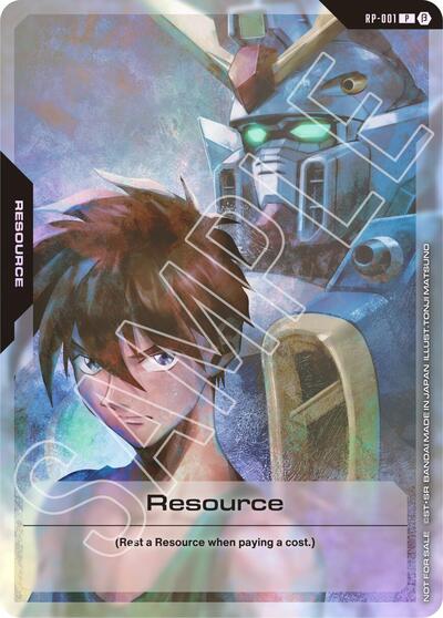 Resource (RP-001) (Edition Beta BANDAI TCG+ Store Trial Event) card