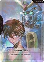 ガンダムカードゲーム　リソース RP-004 シャア シャア リソース ガンダムカードゲーム - メルカリ