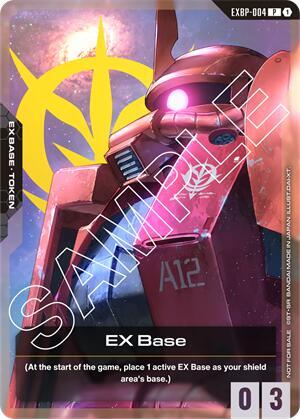 EX Base (EXBP-004) (First Combat) card