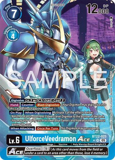 UlforceVeedramon ACE (Alternate Art) card