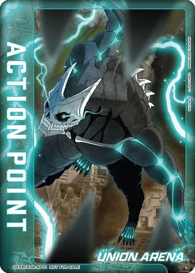 Action Point Card (Kaiju No. 8) card