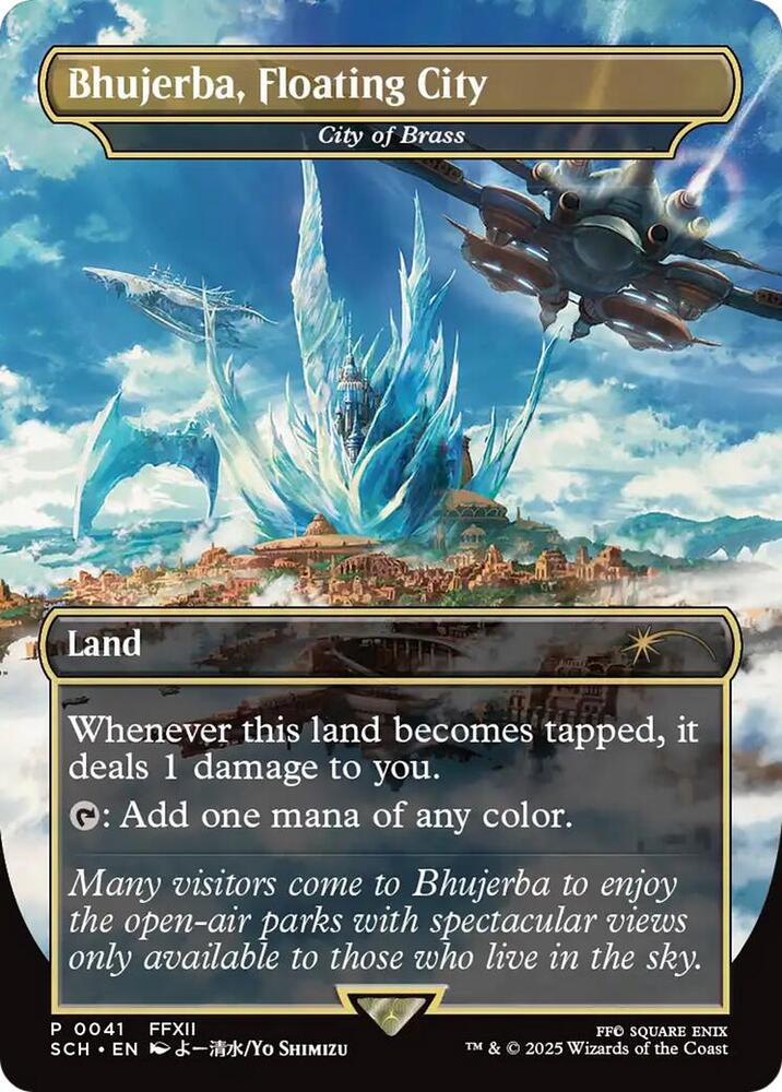 【MTG】空中都市、ビュエルバ Bhujerba, Floating City - City of Brass - Game Day & Store