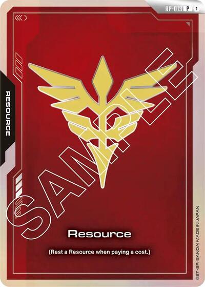 Resource (RP-013) (Neo Zeon) card