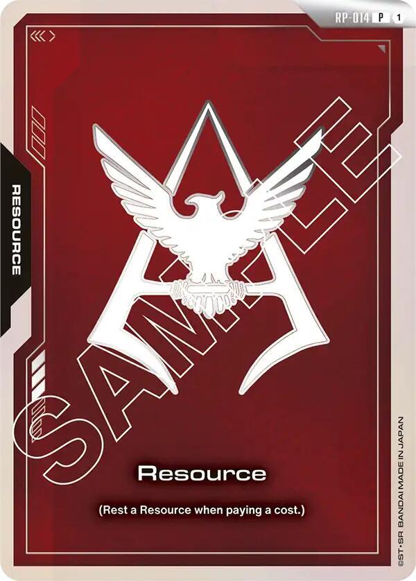 Resource (RP-014) (Char Aznable Emblem) - Promotional Resource