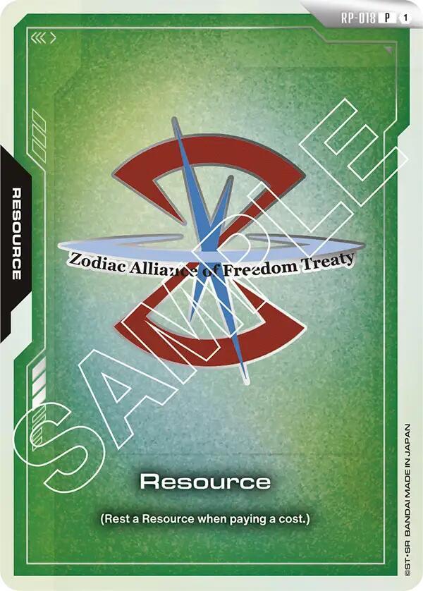 Resource (RP-018) (ZAFT) - Promotional Resource Tokens - Gundam